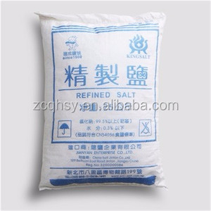 Bolsa <span class=keywords><strong>de</strong></span> azúcar blanco 25 kg 50 kg <span class=keywords><strong>precio</strong></span> 2017 nueva producción arroz embalaje bolsa <span class=keywords><strong>de</strong></span> <span class=keywords><strong>harina</strong></span> <span class=keywords><strong>de</strong></span> <span class=keywords><strong>trigo</strong></span> saco tejido PP polipropileno bolso tejido - Product Image 1