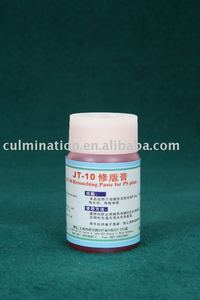 13.ps/ ctp tẩy tấm hình - Product Image 3