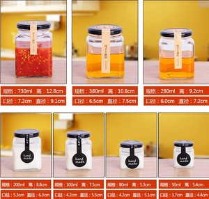 Conteneur de stockage carré pour <span class=keywords><strong>maison</strong></span> Bouteilles vides Bouteilles de sauce en conserve Miel givré Épice <span class=keywords><strong>Cornichon</strong></span> Confiture <span class=keywords><strong>Bocal</strong></span> maçon en verre avec couvercle - Product Image 6