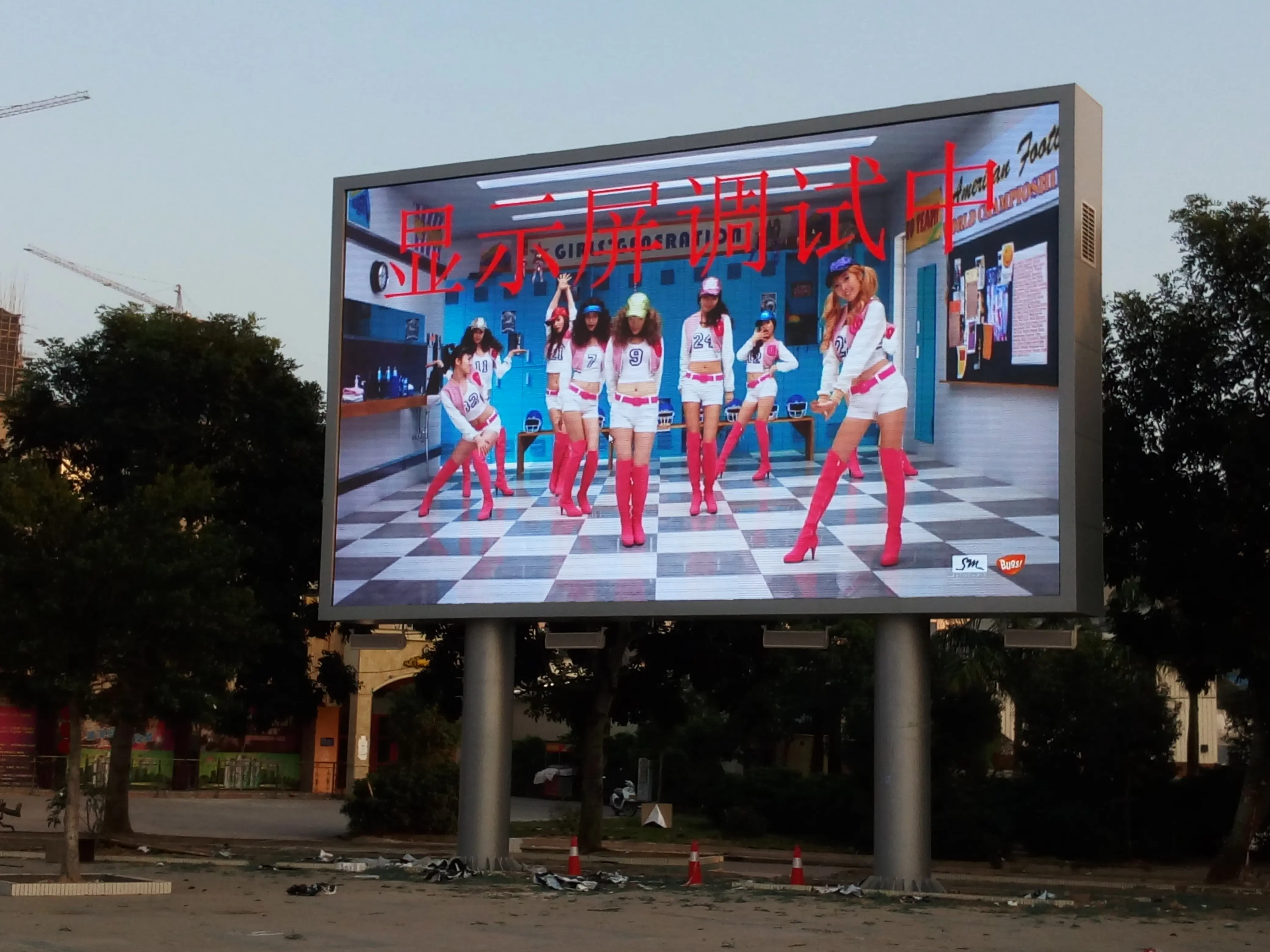 Открытый светодиодный рекламный экран с высокой частотой обновления уличный светодиодный дисплей P3 p8 Водонепроницаемый светодиодный экран