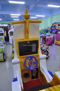 oscilación paseo del kiddie de atracciones Kiddie de Elevación de fibra de vidrio Barco envío bike racing juegos <span class=keywords><strong>descargar</strong></span> - Product Image 3