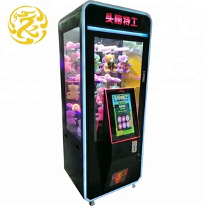 Prix d'arcade distributeur automatique jouet rachat jeu vidéo machine de grue de griffe - Product Image 6