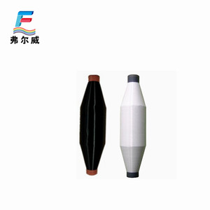 100% Polyamide Nylon 6 Nylon 66 <span class=keywords><strong>Polyester</strong></span> <span class=keywords><strong>Monofilament</strong></span> Sợi Để Đan Cho Thảm May - Product Image 4