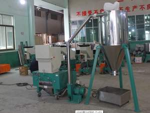 ציקלון WSGP-600 & <span class=keywords><strong>RF</strong></span>-3HP מערכת אוטומטית - Product Image 5