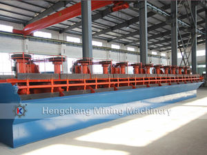 鉱物分離処理浮選機 - Product Image 2