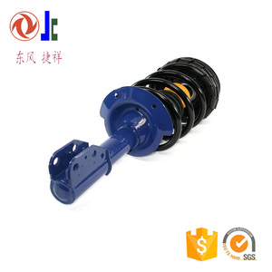 OEM 171672 amortiguador para 2004 Oldsmobile Aler - Product Image 2
