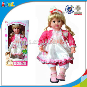 Mignon en peluche poupée peut parler poupée belle histoire intelligent. personnalisée. nuisettes - Product Image 1