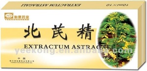 Extractum Radix Astragali astragalus, bebida Oral, y anemidad deabilidad, nutre el estómago - Product Image 2