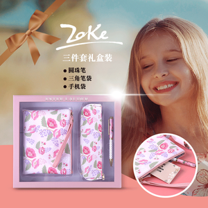 TTX – coffret cadeau personnalisé de haute qualité, Logo promotionnel, école, papeterie, bureau, sac de <span class=keywords><strong>luxe</strong></span>, <span class=keywords><strong>stylo</strong></span> en cuir PU, boîte d'emballage pour femmes - Product Image 2