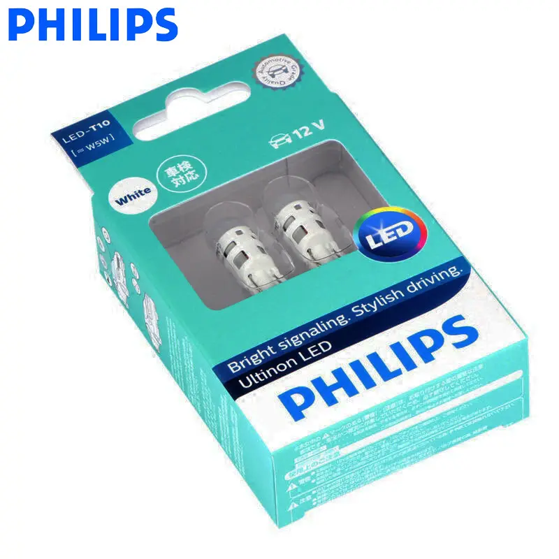 Philips Ultinon LED T10 W5W 11961ULW LED 6000K Cool Blue White Light Turn Signal Lamps Interior Bulbs Stylish Driving、Pair