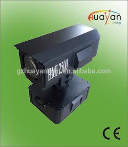 de alta calidad 16 vigas a todo color hmi 2500w cielo rosa <span class=keywords><strong>marina</strong></span> al aire libre de caza luz de la búsqueda - Product Image 1