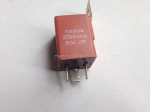 Rơle Đèn Flash Điện Tử Dongfeng DC 24V 130W 3735010-C0100 - Product Image 4