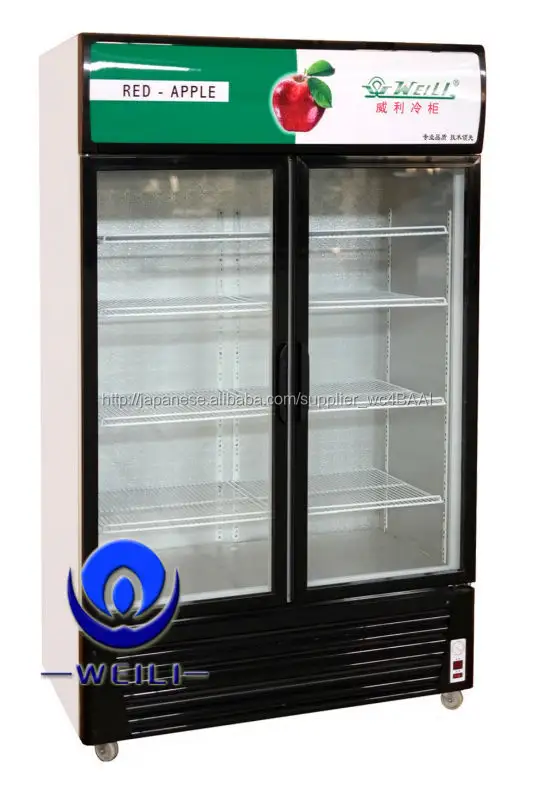 緑と健康2直立ガラスドア冷蔵庫ディスプレイ用ガラス