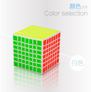 MoYu <strong>Cube</strong> AoFu GT7 <strong>7x7</strong> Competition Magic Puzzle <strong>Cube</strong> High Speed - Product Image 3