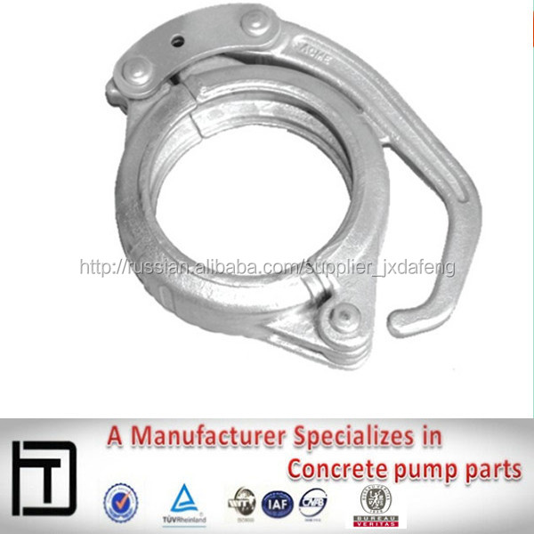 Putzmeister DN50 бетононасос трубы оснастки зажим