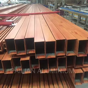 6063 t5 Wooden grain Coating standard size aluminium rectangular hollow section for furniture decoration