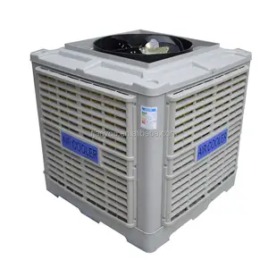 AOYCN 30000cfm industrial cooling system top discharge evaporative air cooler