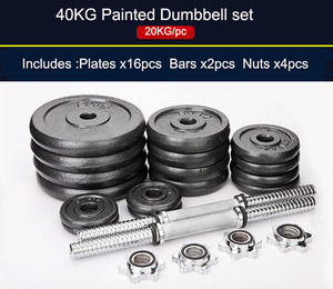 20kg <strong>Free</strong> <strong>Weight</strong> <strong>Weight</strong> Lifting Painted Adjustable Dumbbell Set - Product Image 5