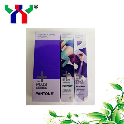 Pantone TCX High Quality Color Cards for Textile Printing