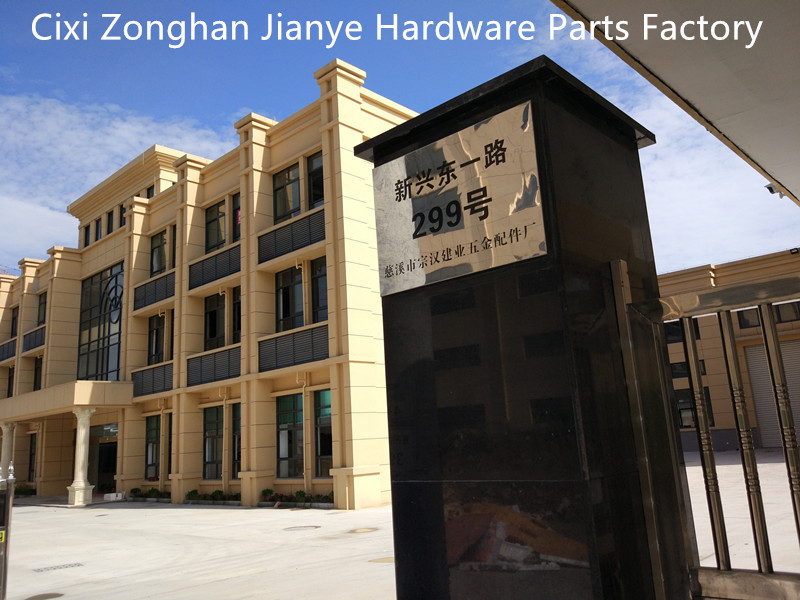Cixi Zonghan Jianye Hardware Parts Factory logo
