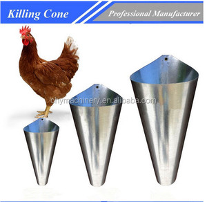 70L/120L de aves de corral escaldador/plucker pollo/pollo desplumado máquina - Product Image 2