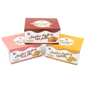 Halal good taste sandwich biscuits and with filling cookies