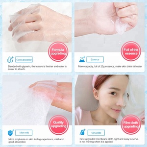 Imágenes de etiqueta privada Cool Hydrating Calmante Mascarilla para el cuidado de la piel Hidratante Reduce los poros Control de aceite Mascarilla facial rejuvenecedora de hielo - Product Image 4