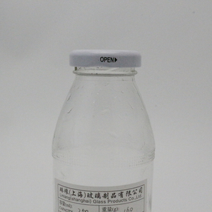 Bouteille de jus et de médicaments ronde en verre <span class=keywords><strong>opale</strong></span> de 250ml avec bouchon à vis pour emballage Capacités de 1000ml 500ml 300ml disponibles - Product Image 3