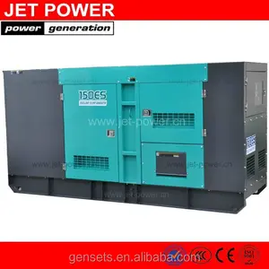 サイレントDENYO発電機150KVA