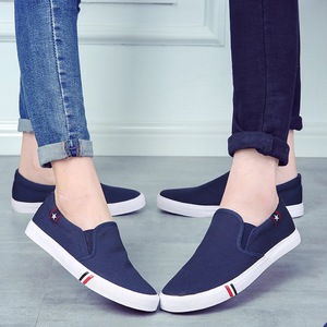 <span class=keywords><strong>En</strong></span> <span class=keywords><strong>ligne</strong></span> Achats Occasionnels Vulcanisé Planche À Roulettes <span class=keywords><strong>Chaussures</strong></span> Marques - Product Image 1