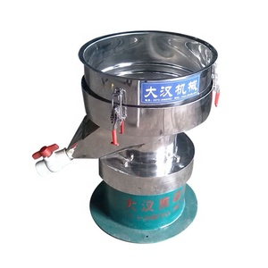 Đậu phộng nhỏ bột rung màn hình Nhà cung cấp từ Trung Quốc rung màn hình - Product Image 2