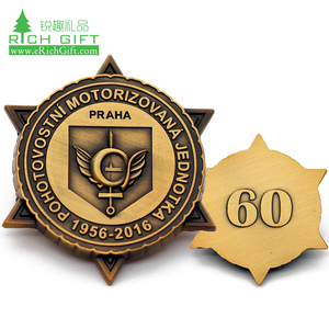 เหรียญอิสลาม13ฮิกรี - Product Image 2