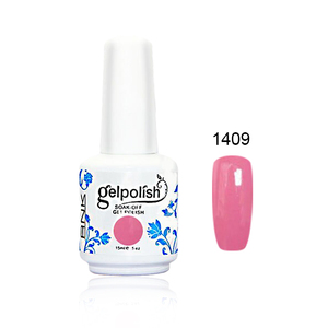 De nouveaux produits innovants 2017 <span class=keywords><strong>gel</strong></span> nail set dans alibaba com cn - Product Image 4