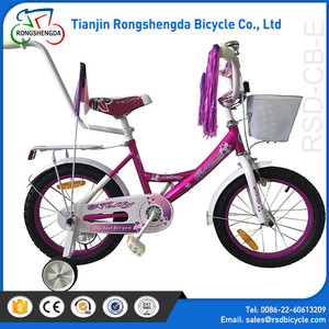 Bicicleta Infantil Modelo Único <span class=keywords><strong>de</strong></span> <span class=keywords><strong>16</strong></span> Pulgadas en Indonesia/Bicicleta <span class=keywords><strong>de</strong></span> Estilo Bonito para Niña <span class=keywords><strong>de</strong></span> 10 Años/Bicicleta Infantil Ligera <span class=keywords><strong>de</strong></span> Alta Calidad en Venta - Product Image 3