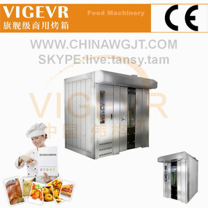 Línea de Producción de pan Utilizado Horno Rotatorio para la Torta De Pan de Pan de Alta Calidad - Product Image 2