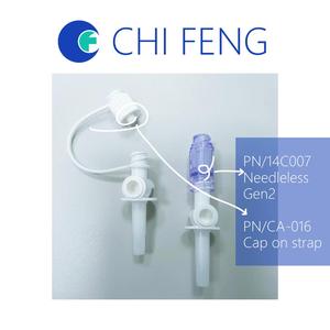 อะแดปเตอร์ขวดขนาดเล็กที่มีการระบายอากาศขัดขวาง - Product Image 6