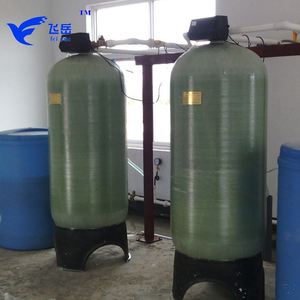 Système de adoucissement de l'eau 6000L/h avec réservoir FRP - Product Image 5