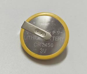 Pile bouton primaire au dioxyde de manganèse au lithium <span class=keywords><strong>CR2450</strong></span> 3V avec languettes de soudure - Product Image 5