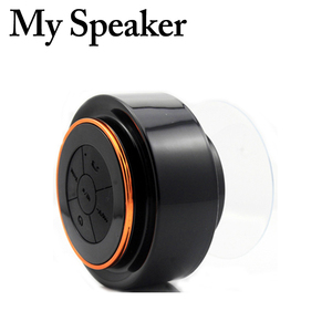 Ducha impermeable últimos <span class=keywords><strong>gadgets</strong></span> mini caja de sonido altavoces - Product Image 1