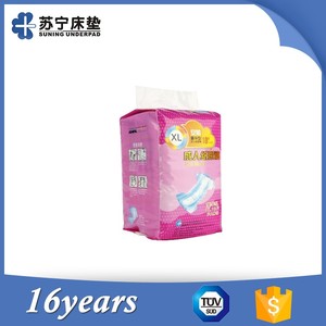 Adulte Serviettes <span class=keywords><strong>Pour</strong></span> <span class=keywords><strong>Incontinence</strong></span> - Product Image 2