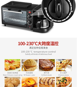 3 en 1 desayuno huevo frito cafetera pan tostado casa multifuncional máquina desayuno - Product Image 3