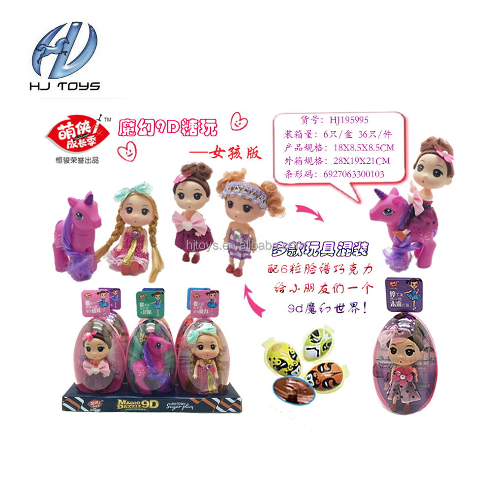 Best Selling Cute LOL Dolls Wholesale Prices for Kids Collectors