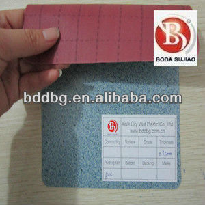 De China de <span class=keywords><strong>vinilo</strong></span> en relieve que cubre - Product Image 1
