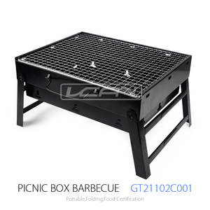 <span class=keywords><strong>Mini</strong></span> <span class=keywords><strong>BARBACOA</strong></span> de carbón Portátiles Parrilla - Product Image 1