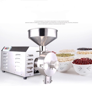 Broyeur de poudre industriel de bonne qualité, <span class=keywords><strong>moulin</strong></span> à <span class=keywords><strong>farine</strong></span> de blé domestique, machine à broyer les céréales, <span class=keywords><strong>moulin</strong></span> à <span class=keywords><strong>farine</strong></span> miniature pour plantain, manioc, maïs - Product Image 6