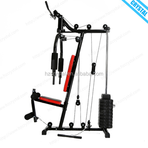 SJ-7000 En çok satan bir istasyon çoklu spor ekipmanı 65 kg ağırlık yığın - Product Image 4