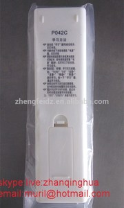 Alta calidad blanco 50 claves TV / AV STB / TV UT <span class=keywords><strong>STARCOM</strong></span> aprendizaje Control remoto 2 * AAA 1.5 V batería ZF fábrica Anhui - Product Image 2