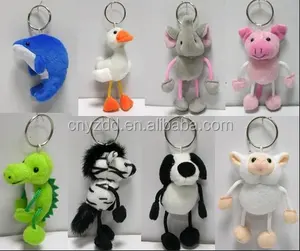 작은 봉제 장난감/봉제 동물 장난감/미니 인형 장난감 프로모션