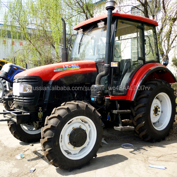 Китай известный бренд сельскохозяйственных машин 4WD сельского хозяйства, тракторы LT354