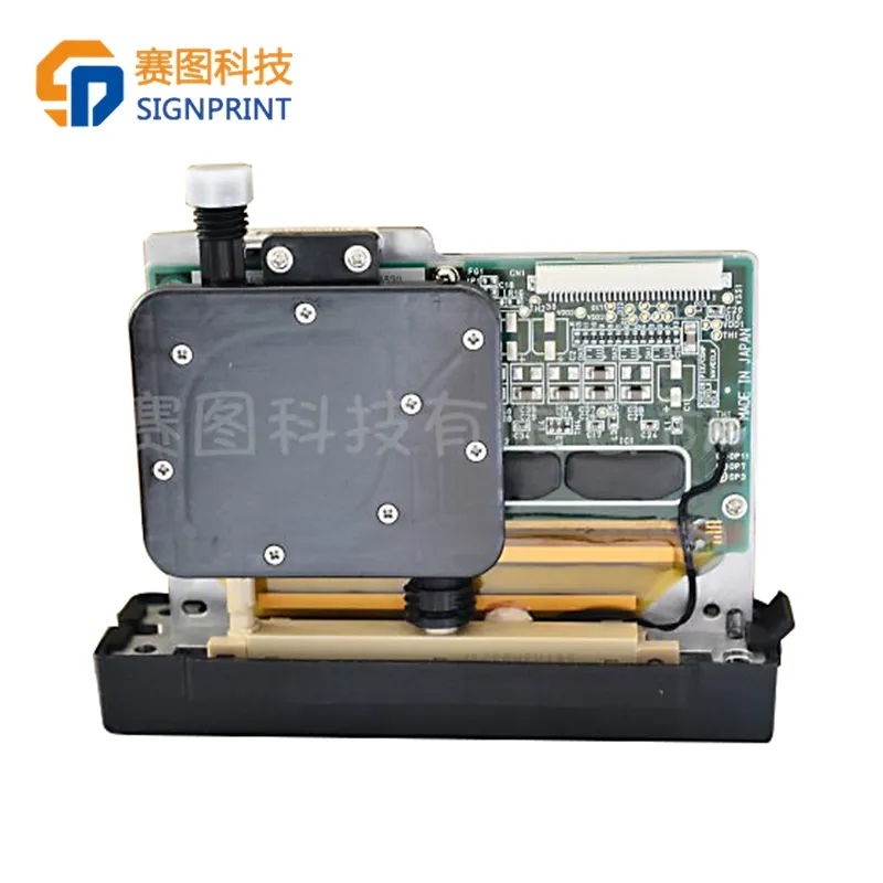 competitive price for spt510 print head for seiko